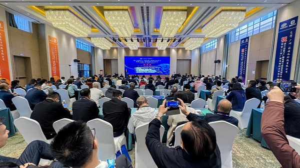 智媒融合 赋能未