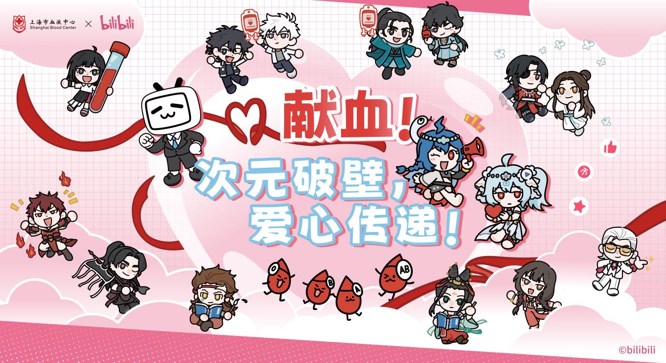 Bվ����IP�����Ϻ���ѪҺ���ģ���дZ���������´��