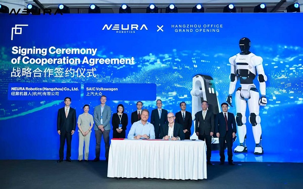 ����������Neura Roboticsǩս�Ժ����½ⱸ��¼̽����������·��