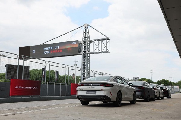 ��������Boss��Լս����ɽ ȫ�����L GTS�����ϵ��������ʵ��